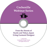 Webinar Video-From Kyoto to Tokyo Japan using Garment Designer (Digital Download)