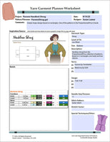 Editable PDF Project Planning Worksheets for Sewers, Knitters, Weavers, Crochet (COMBO).  (Digital Download)